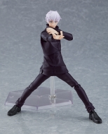 Лимитированная фигурка Jujutsu Kaisen — Gojou Satoru — Figma