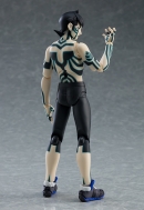 Фигурка Shin Megami Tensei III Nocturne HD Remaster — Hitoshura — Figma