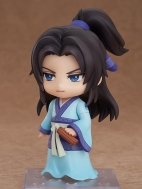 Фигурка Qin Shi Ming Yue — Zhang Liang — Nendoroid
