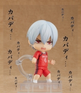 Фигурка Shakunetsu Kabaddi — Yoigoshi Tatsuya — Nendoroid