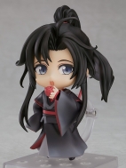 Лимитированная фигурка Mo Dao Zu Shi — Wei Wuxian — Nendoroid — DX