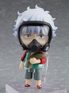 Фигурка Gojira S.P — Arikawa Yun — Nendoroid