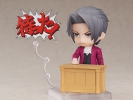 Фигурка Gyakuten Saiban — Mitsurugi Reiji — Nendoroid