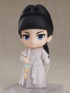 Фигурка Feng Qi Luo Yang — Baili Hongyi — Nendoroid