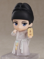 Фигурка Feng Qi Luo Yang — Baili Hongyi — Nendoroid
