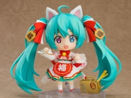 Лимитированная фигурка Piapro Characters — Hatsune Miku — Hatsune Miku x Maneki Neko — Nendoroid — Maneki Miku Ver.
