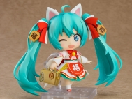 Лимитированная фигурка Piapro Characters — Hatsune Miku — Hatsune Miku x Maneki Neko — Nendoroid — Maneki Miku Ver.