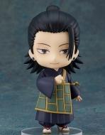 Фигурка Gekijouban Jujutsu Kaisen 0 — Getou Suguru — Nendoroid — Jujutsu Kaisen 0 Ver.