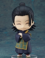 Фигурка Gekijouban Jujutsu Kaisen 0 — Getou Suguru — Nendoroid — Jujutsu Kaisen 0 Ver.