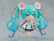 Лимитированная фигурка Piapro Characters — Hatsune Miku — Nendoroid — Magical Mirai 2021 Ver.