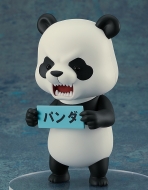 Фигурка Jujutsu Kaisen — Panda — Nendoroid