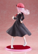 Фигурка Kaguya-sama wa Kokurasetai: Tensai-tachi no Renai Zunousen — Fujiwara Chika — Dream Tech — 1/7
