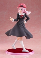 Фигурка Kaguya-sama wa Kokurasetai: Tensai-tachi no Renai Zunousen — Fujiwara Chika — Dream Tech — 1/7