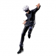 Лимитированная фигурка Jujutsu Kaisen — Gojou Satoru — 1/8