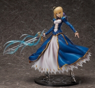 Лимитированная фигурка Fate/Grand Order — Altria Pendragon — B-style — 1/4 — Saber