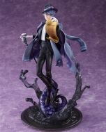 Лимитированная фигурка Twisted Wonderland — Azul Ashengrotto — 1/8
