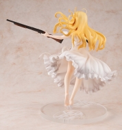 Фигурка Sentouin, Hakenshimasu! — Alice Kisaragi — KDcolle — 1/7 — Light Novel Ver.
