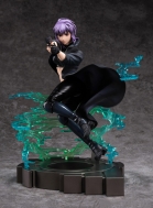 Фигурка Koukaku Kidotai S.A.C. 2nd GIG — Kusanagi Motoko — 1/7