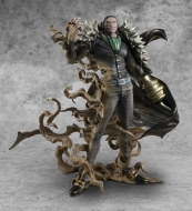 Лимитированная фигурка One Piece — Sir Crocodile — Portrait of Pirates «MAS-Maximum»