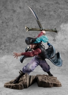 Лимитированная фигурка One Piece — Dracule Mihawk — Portrait Of Pirates Maximum