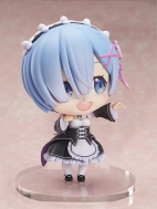 Фигурка Re:Zero kara Hajimeru Isekai Seikatsu — Rem — Chouaiderukei Deformed Chic Figure Premium Big — Coming Out to Meet You Ver.