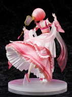 Лимитированная фигурка Re:Zero kara Hajimeru Isekai Seikatsu — Ram — F:Nex — 1/7 — Hanfu