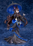 Фигурка Fate/Grand Order — Murasaki Shikibu — 1/7 — Caster