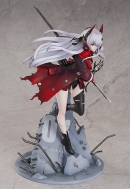 Фигурка Punishing: Gray Raven — Lucia — 1/7 — Crimson Abyss