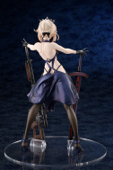 Лимитированная фигурка Fate/Grand Order — Altria Pendragon — 1/7 — Rider, Alter