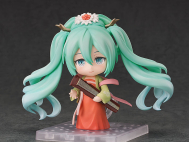Фигурка Vocaloid — Hatsune Miku — Nendoroid — Gao Shan Liu Shui Ver.