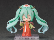 Фигурка Vocaloid — Hatsune Miku — Nendoroid — Gao Shan Liu Shui Ver.