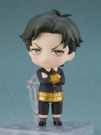 Фигурка Spy × Family — Damian Desmond — Nendoroid