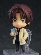 Фигурка Bungou Stray Dogs — Oda Sakunosuke — Nendoroid