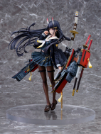 Лимитированная фигурка Azur Lane — Noshiro — 1/7