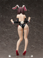 Лимитированная фигурка Kono Subarashii Sekai ni Shukufuku o! — Yunyun — B-style — 1/4 — Bare Leg Bunny Ver.