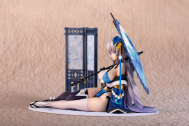 Фигурка Houchi Shoujo ~Hyakka Ryouran no Moehime-tachi — Gakushin — 1/7 — Yuuka Jogo Ver.