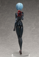 Лимитированная фигурка Evangelion Shin Gekijouban — Ayanami Rei (Tentative Name) — B-style — 1/4