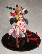 Лимитированная фигурка Girls’ Frontline — Howa Type 89 — B-style — 1/4 — Reindeer Manifesto
