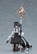 Фигурка Hito Kaiki — NH-02- — Figma