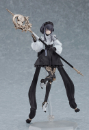 Фигурка Hito Kaiki — NH-02- — Figma