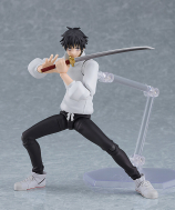Лимитированная фигурка Gekijouban Jujutsu Kaisen 0 — Okkotsu Yuta — Figma