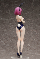 Фигурка Shokugeki no Souma — Arato Hisako — B-style — 1/4 — Bare Leg Bunny Ver.