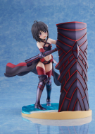 Лимитированная фигурка Itai no wa Iya nano de Bougyoryoku ni Kyokufuri Shitai to Omoimasu. 2 — Maple — F:Nex — 1/7 — Original Armor ver.
