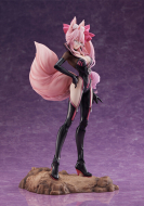 Лимитированная фигурка Fate/Grand Order — Koyanskaya — 1/7 — Assassin/Koyanskaya of Light