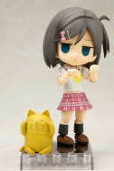 Фигурка Hentai Ouji to Warawanai Neko — Tsutsukakushi Tsukiko — Warawanai Nekozou — Cu-Poche