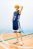 Фигурка Kuroko no Basket — Kise Ryouta — Figuarts ZERO
