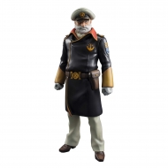 Фигурка Uchuu Senkan Yamato 2199 — Okita Juuzo — Yamato Guys Collection