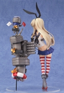 Фигурка Kantai Collection Kan Colle — Rensouhou-chan — Shimakaze