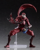 Фигурка Ninja Slayer — Figma