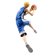 Фигурка Kuroko no Basket — Kise Ryouta — Kuroko no Basket Figure Series — 1/8
